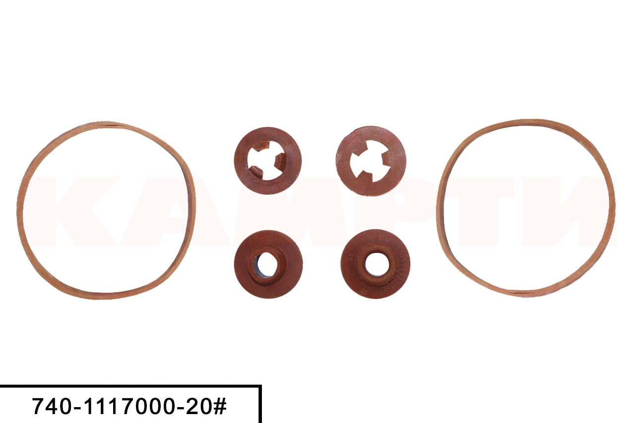 740-1117000-20# Ремкомплект топливного фильтра (3 позиции), красный РТИ