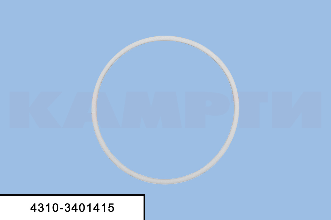 4310-3401415 Кольцо рулевого механизма, фторопласт