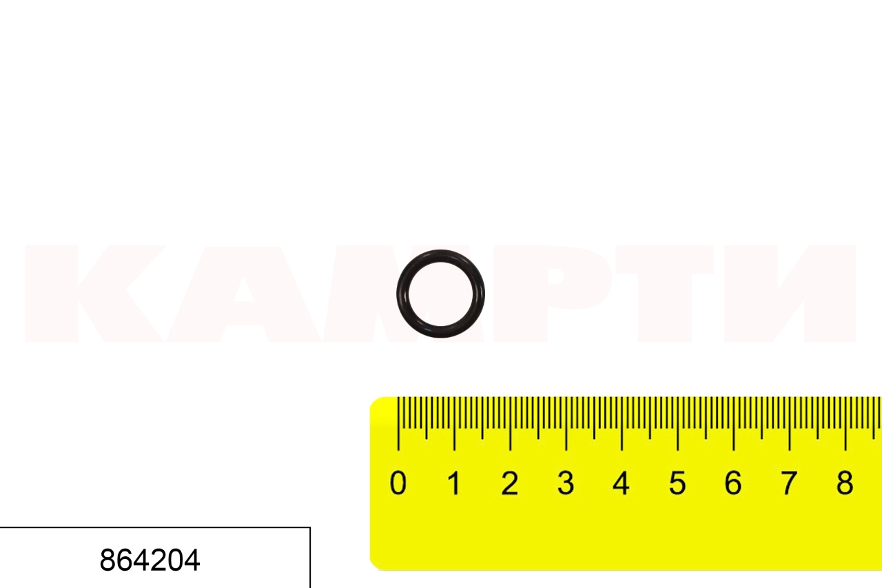 864204 Кольцо, БРТ