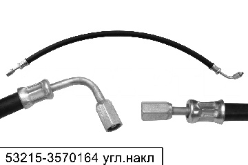 53215-3570164 Шланг вспомогательного тормоза и межосевого дифференциала с угловым наконечником L=500мм гайка10/гайка10, Наб.Челны
