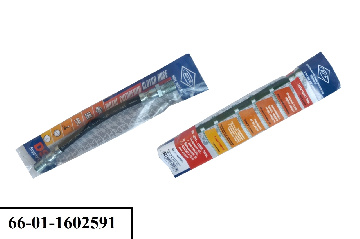 66-01-1602591 Шланг сцепления левый для а/м ГАЗ-66 (ДЗТА)