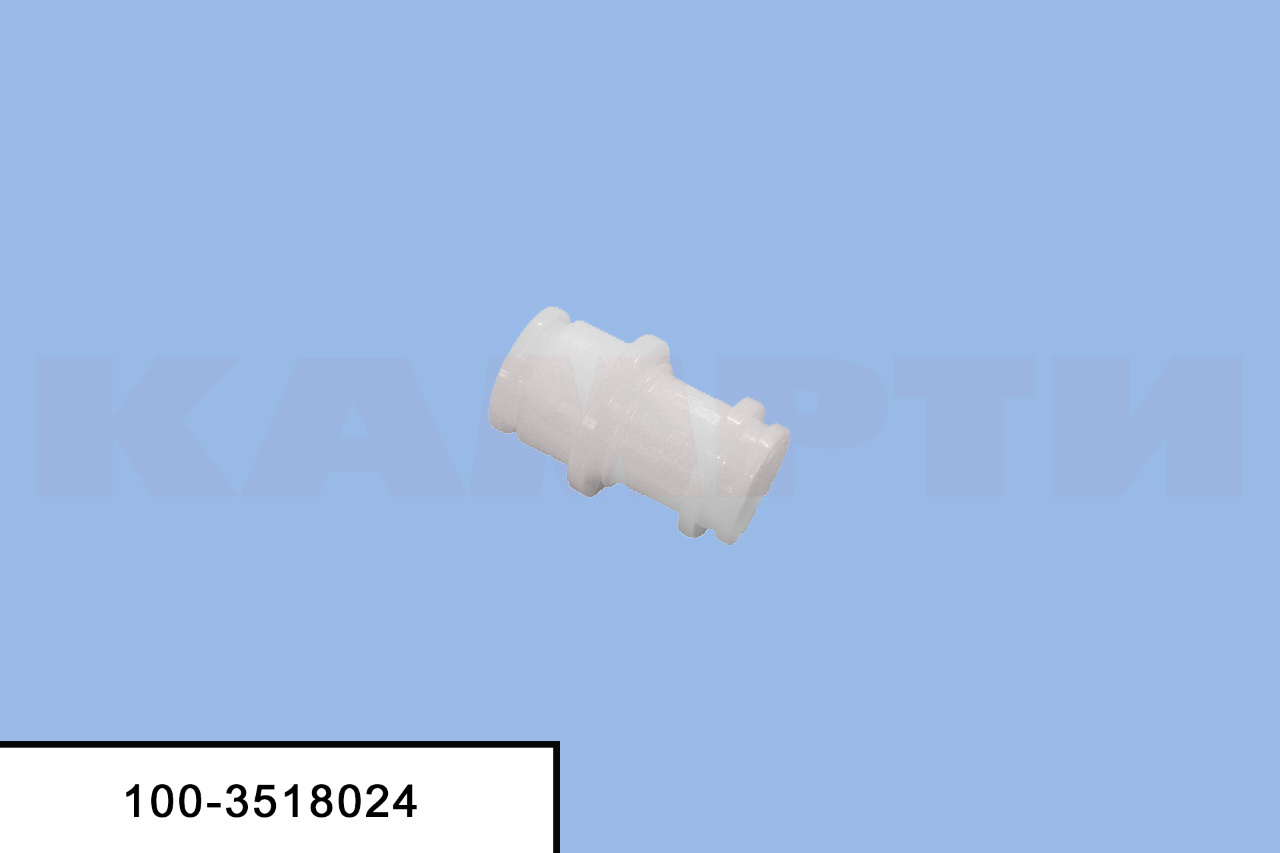 100-3518024 Корпус ускорительного клапана пластмассовый (КА-560)