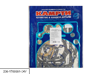 238-1700001-04У Комплект прокладок КПП 238-ВМ, ВК (паронит, картон), КАМРТИ