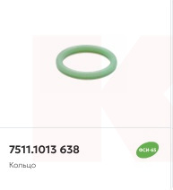 025-031-36 Кольцо СИЛИКОН ЗЕЛЕНЫЙ ФСИ-65 (7511-1013638, 25 3111 2144) (Строймаш)