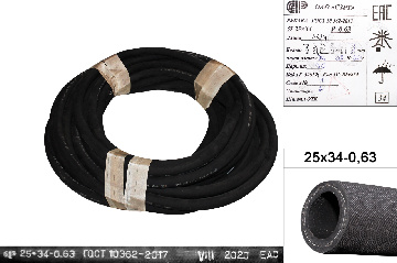 РУКАВ 25*34-0,63 МБС (бухты,м), ГОСТ 10362-2017 (СЗРТ)