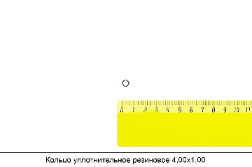 Кольцо уплотнительное резиновое 004-006-10-2-2