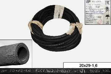 РУКАВ 20*29-1,6 МБС (бухты,м), ГОСТ 10362-2017 (СЗРТ)