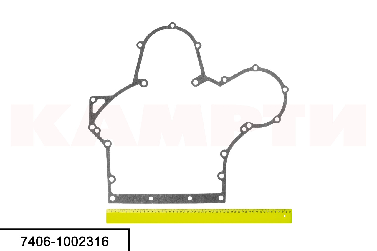 7406-1002316 Прокладка картера агрегатов (0,6), УрАТИ
