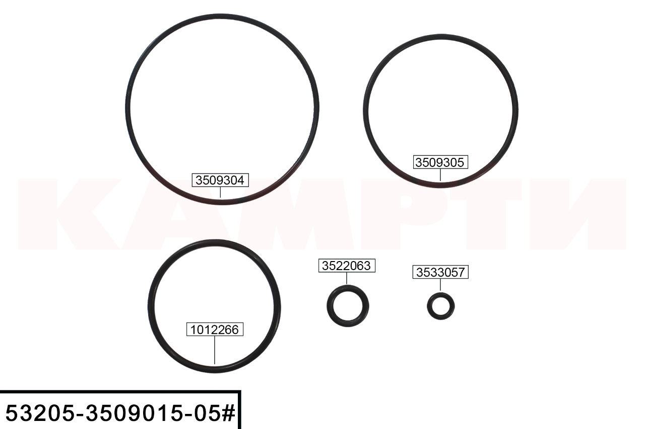 53205-3509015-05# Ремкомплект на 1 цилиндровый компрессор (5 позиции)