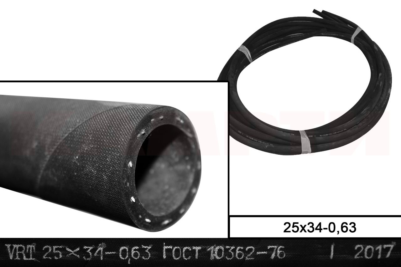 РУКАВ 25*34-0,63 МБС (бухты,м), ГОСТ 10362-2017, ВРТ