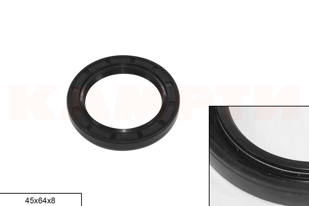 Сальник (манжета армированная) 45х64х8 в сборе (14-1701230-01)