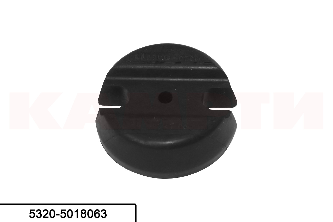 5320-5018063 Подушка опорная кабины, БРТ