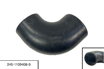 245-1109408-Б Патрубок соединительный для а/м Бычок D=65мм (ВПТ)
