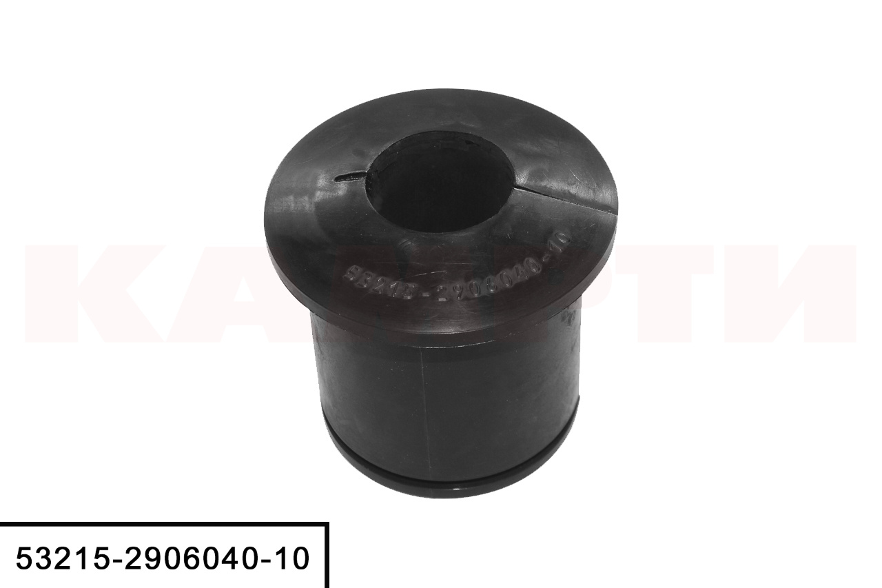 53215-2906040-10 Подушка стабилизатора Ф32, РОСТАР