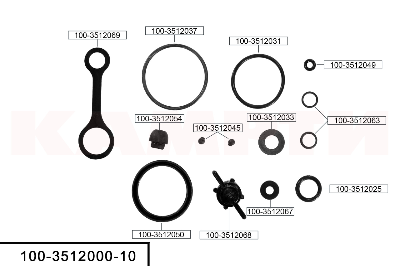 100-3512000-10# Ремкомплект РДВ (регулятор давления воздуха) РТИ+пластмасса