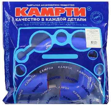 65115-1303У Ремкомплект патрубков системы охлаждения для а/м Камаз ЕВРО (3 наим./3 шт.) силикон, КАМРТИ