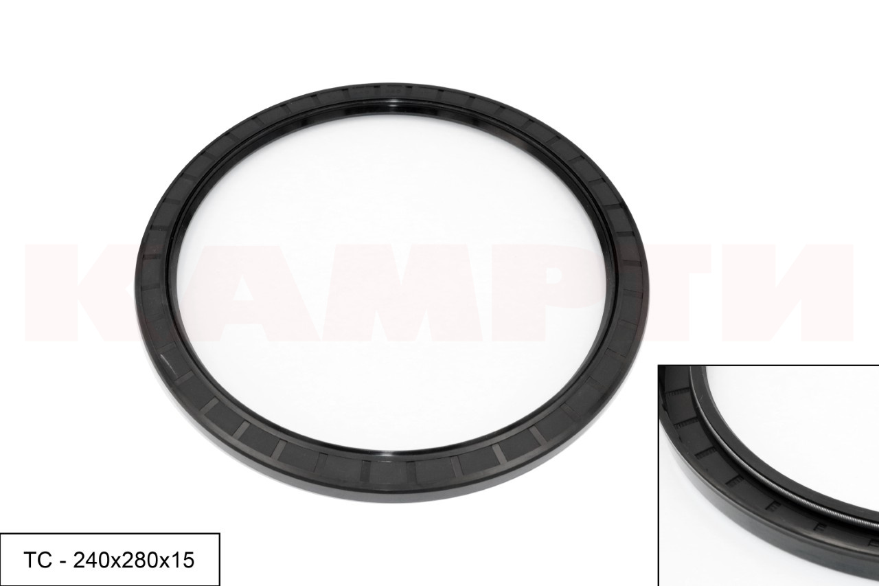 Манжета армированная ТС 2.2-240х280х15 (NBR70) BRUBBERG 