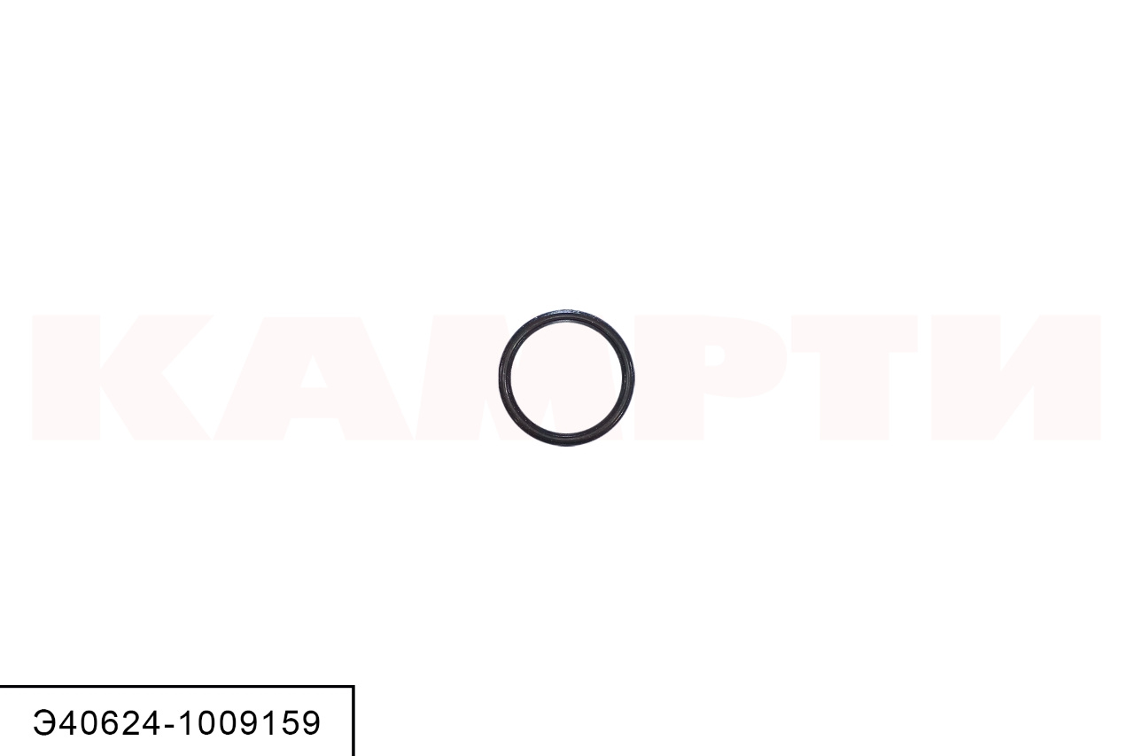 Э40624-1009159 Прокладка (ЯГРТИ)