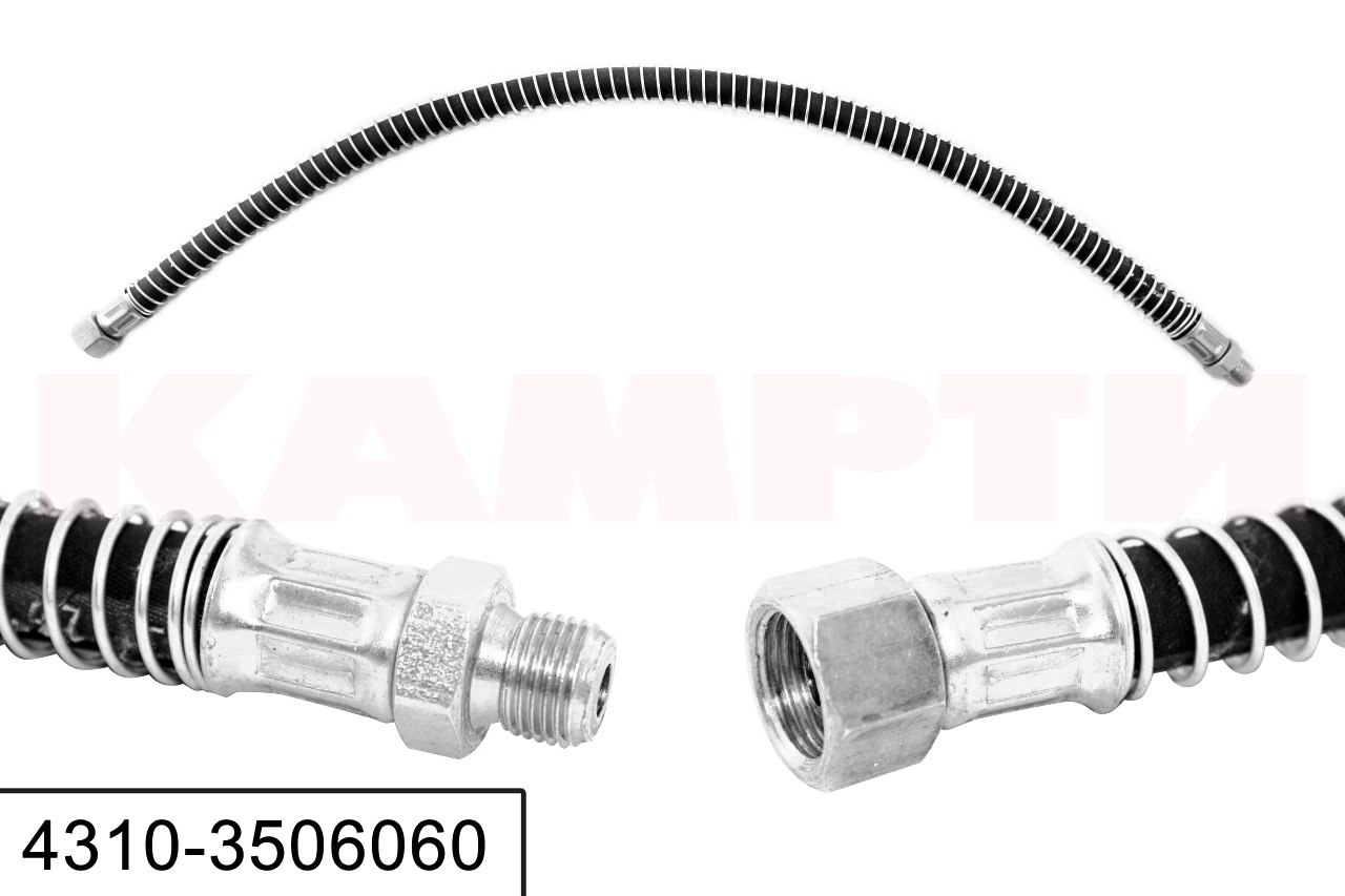 4310-3506060 Шланг тормозной передний с металлической спиралью L=655мм гайка20/штуцер16, Наб.Челны