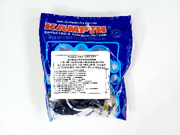 Ремкомплект_№22а/22У ЦГ-50-280-3405010-030 (3205-3405005-030)(ЦГ50-250) ПОЛНЫЙ ШТОК d22, КАМРТИ