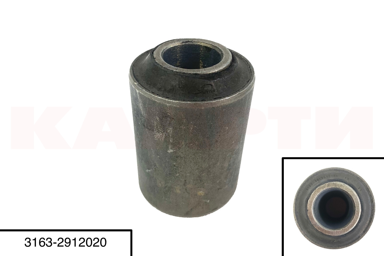 3163-2912020 Сайлентблок ушка рессоры для а/м УАЗ (ЯРТИ)