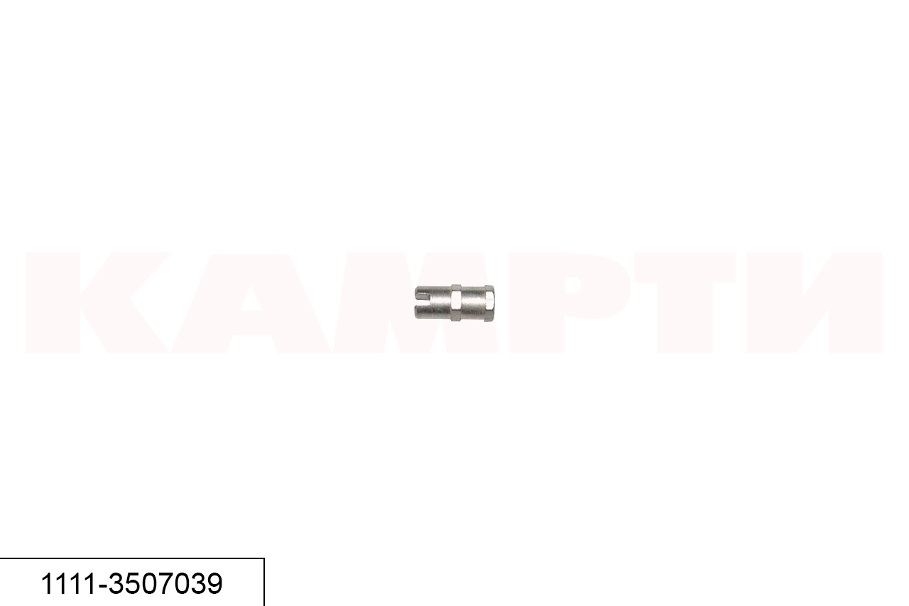 1111-3507039 Упор гайки ручного тормоза