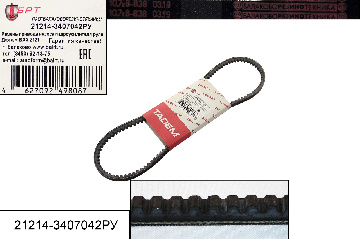 21214-3407042РУ Ремень генератора привода с ГУР, БРТ