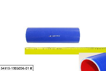 54115-1303026-01 К Патрубок системы охлаждения D=68мм L=265мм, силикон, КАМРТИ