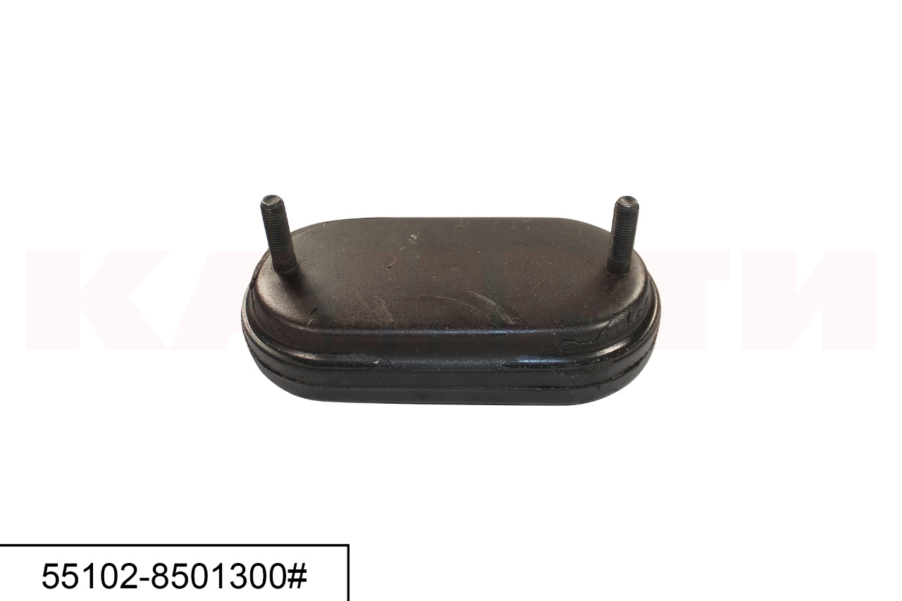 55102-8501300# Амортизатор платформы (на колхозник)