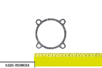 5320-3509063 Прокладка крышки картера задняя (0,8), УрАТИ