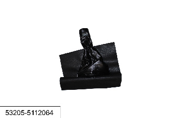 53205-5112064 Чехол КПП ЕВРО кожзаменитель, шумоизоляция, Наб.Челны