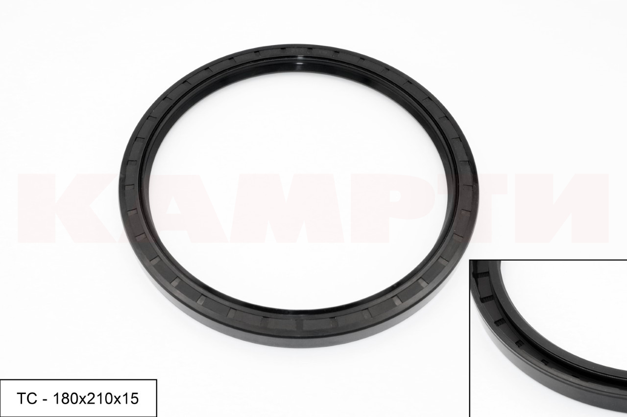 Манжета армированная ТС 2.2-180х210х15 (NBR70) BRUBBERG 