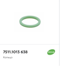 025-031-36 Кольцо СИЛИКОН ЗЕЛЕНЫЙ ФСИ-65 (7511-1013638, 25 3111 2144) (Строймаш)